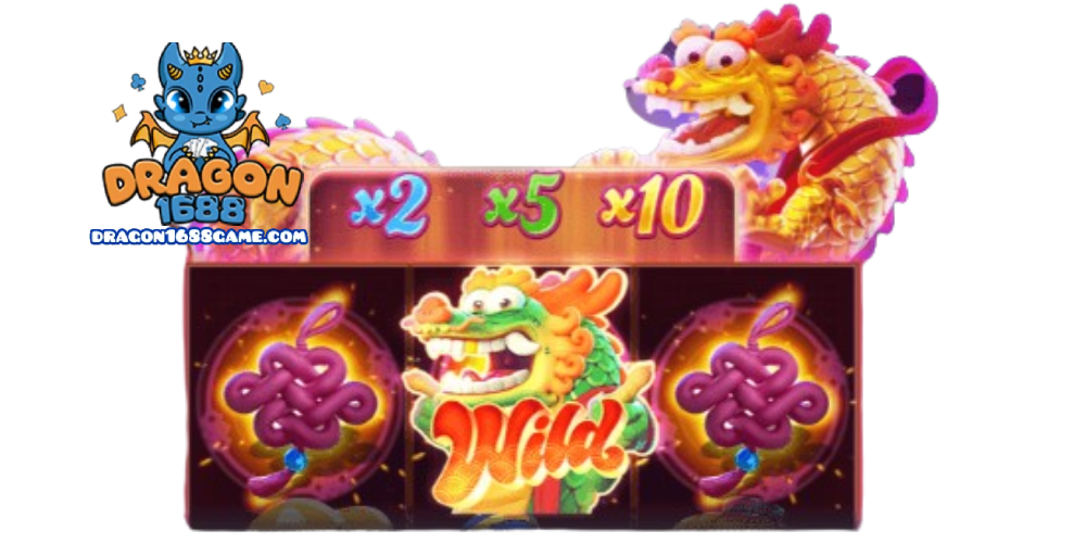 ทาง เข้า dragon1688